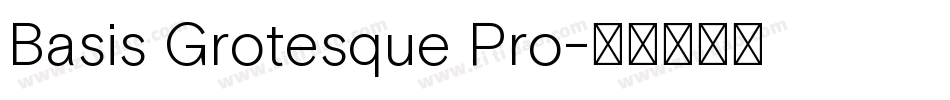 Basis Grotesque Pro字体转换